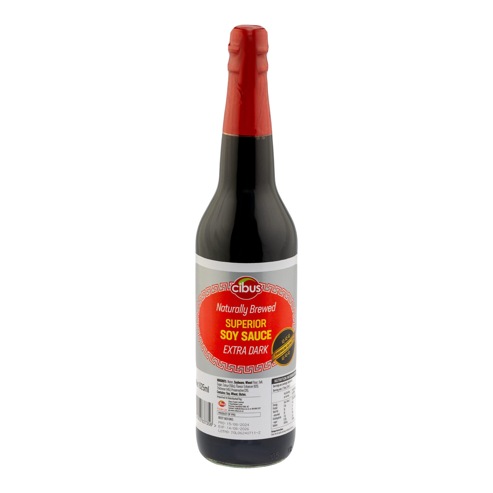 Cibus Superior Dark Soy Sauce (12 x 625ml)