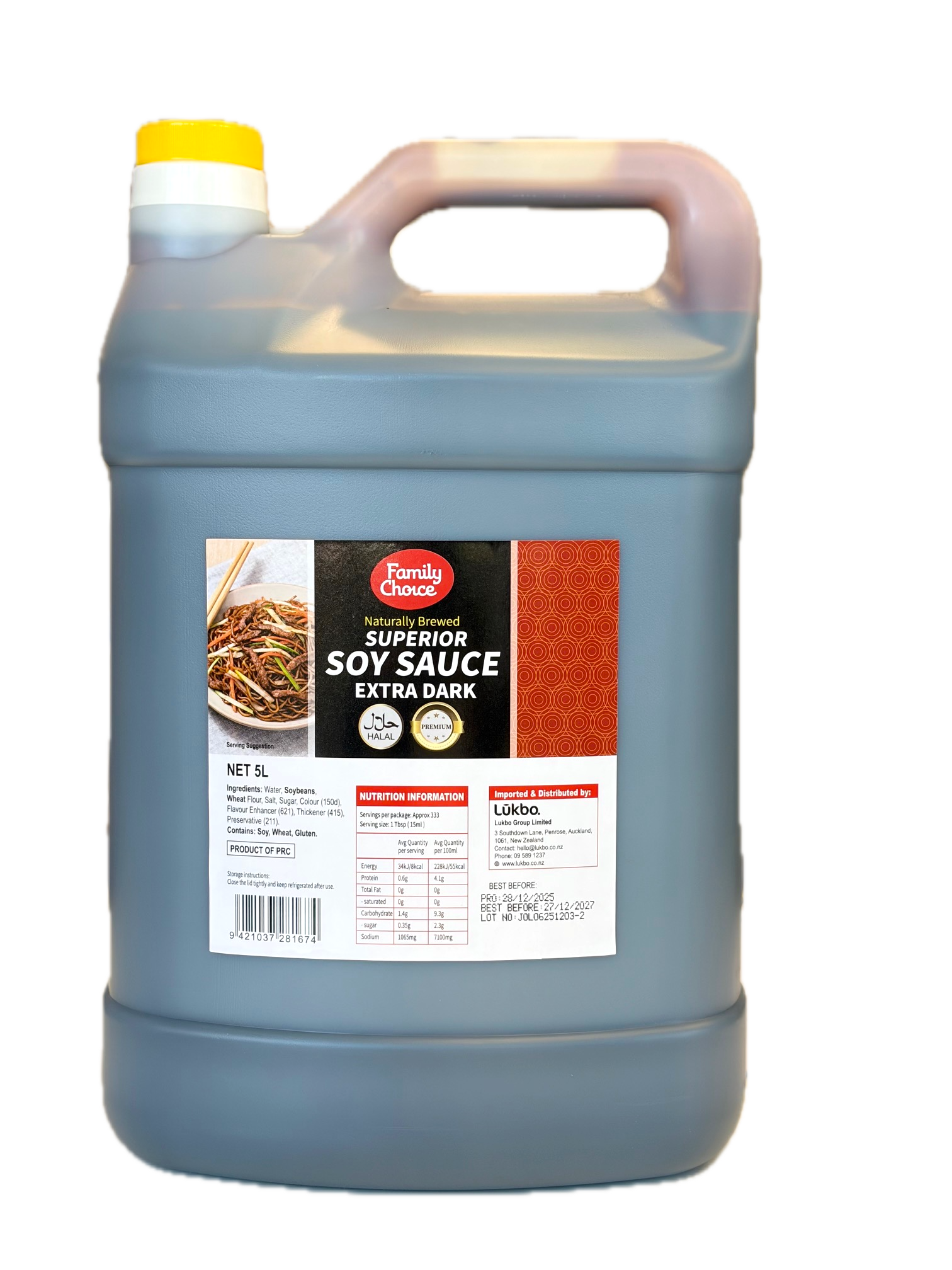 Family Choice Superior Dark Soy Sauce (4 x 5L)